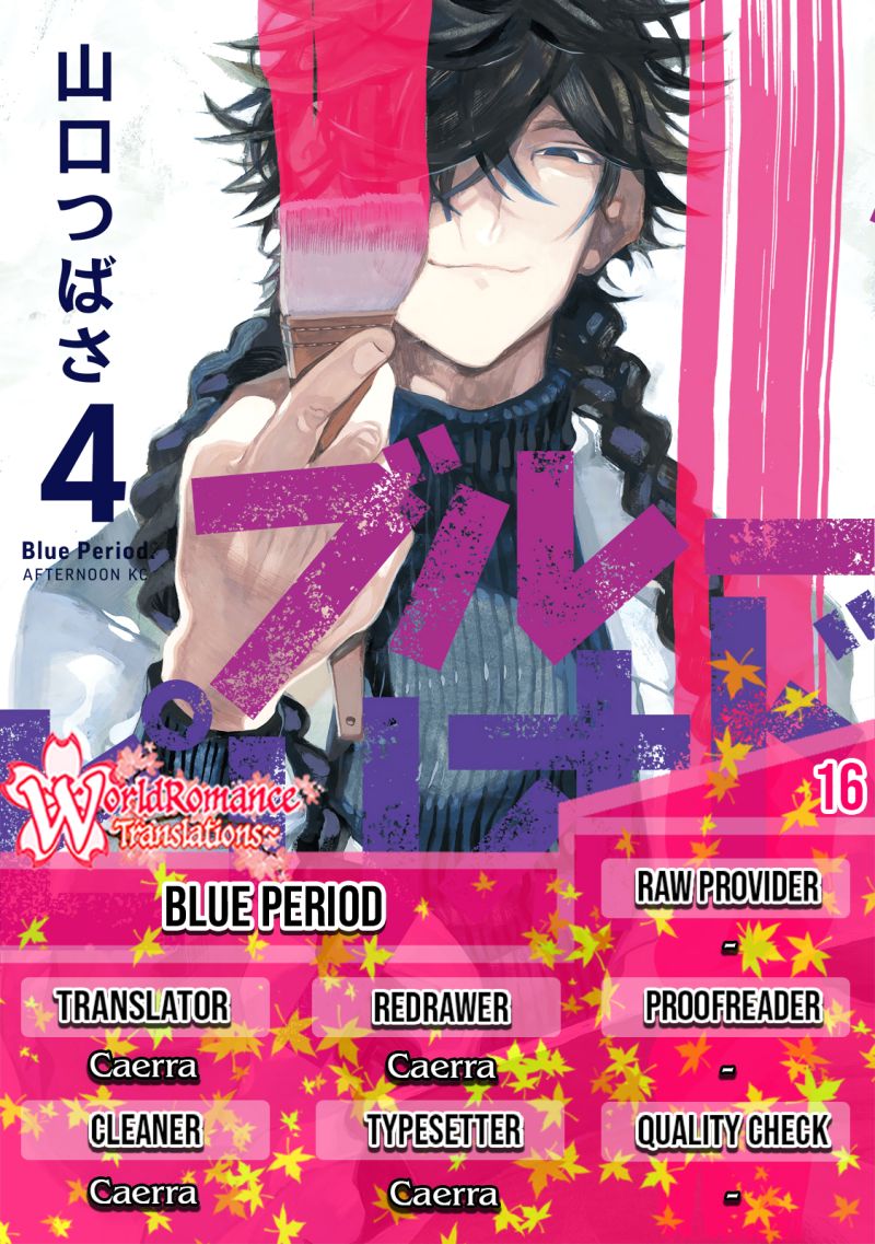 Blue Period chapter 16 halaman 1