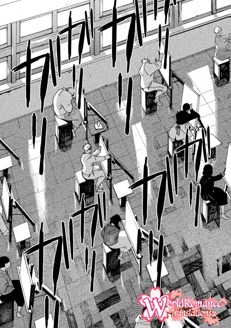 Blue Period chapter 16 halaman 28