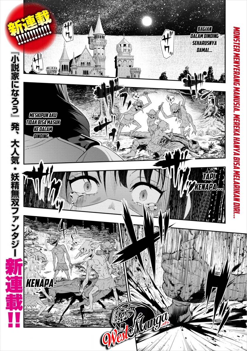 Bocchi Tenseiki Bab 00.1 halaman 2