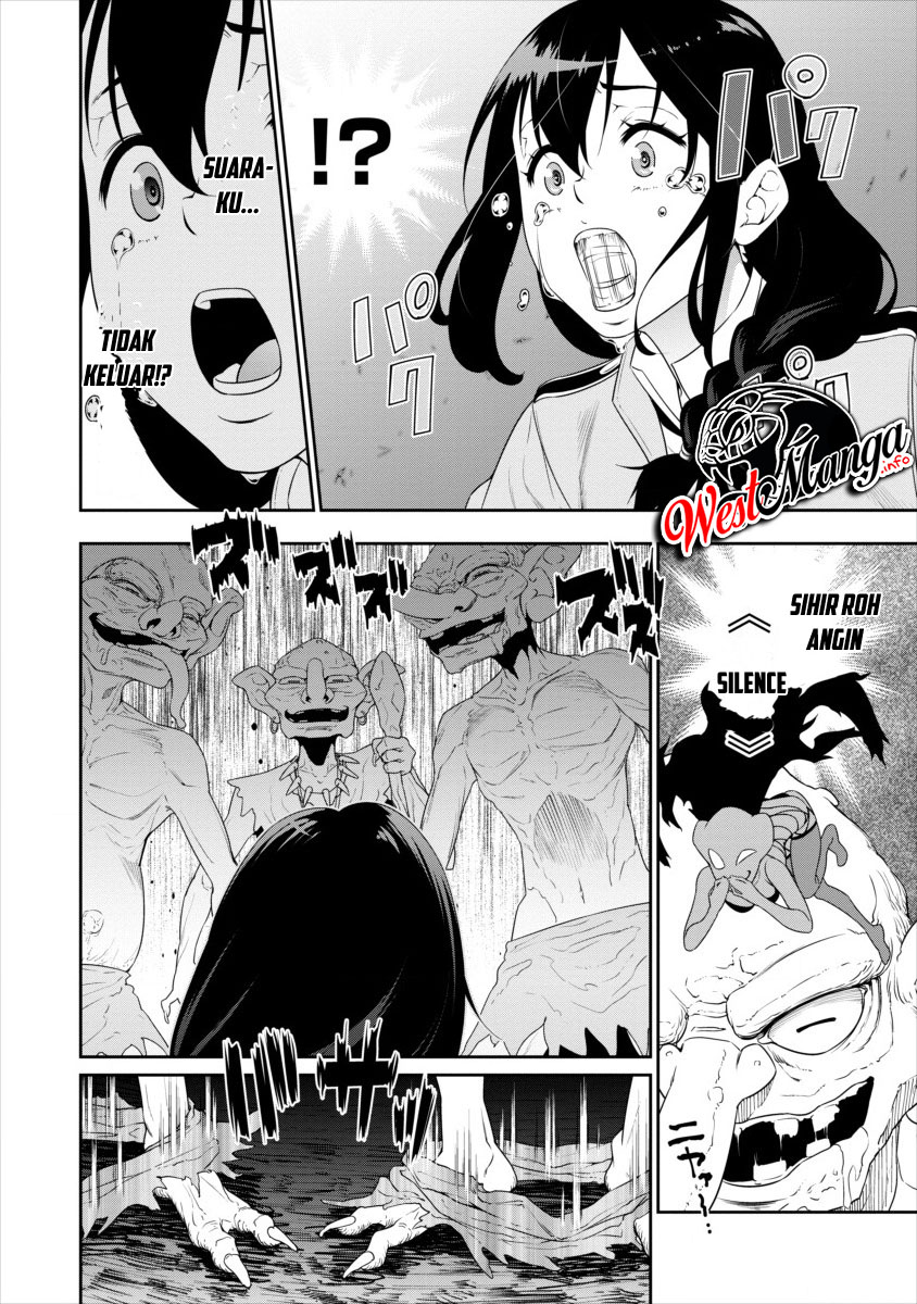 Bocchi Tenseiki Bab 00.1 halaman 6