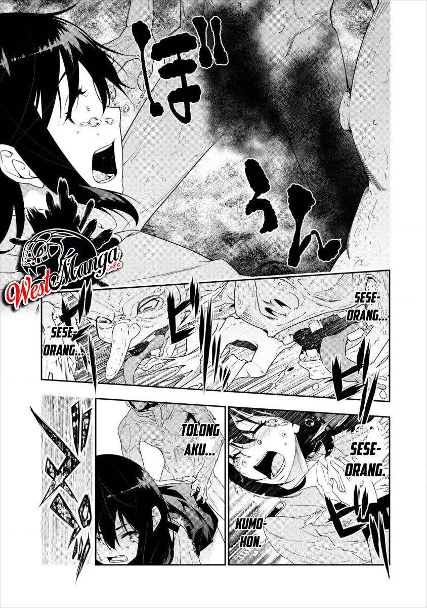 Bocchi Tenseiki Bab 00.1 halaman 7