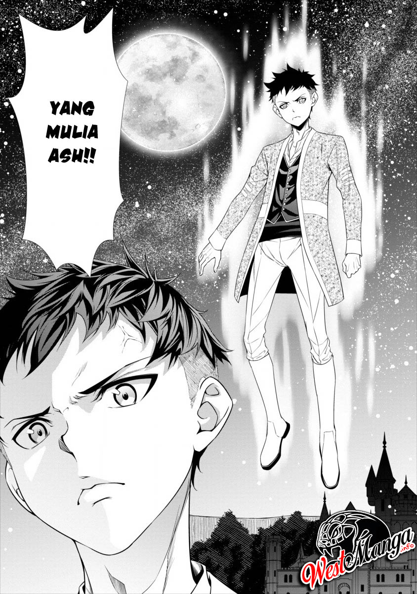 Bocchi Tenseiki Bab 00.1 halaman 9
