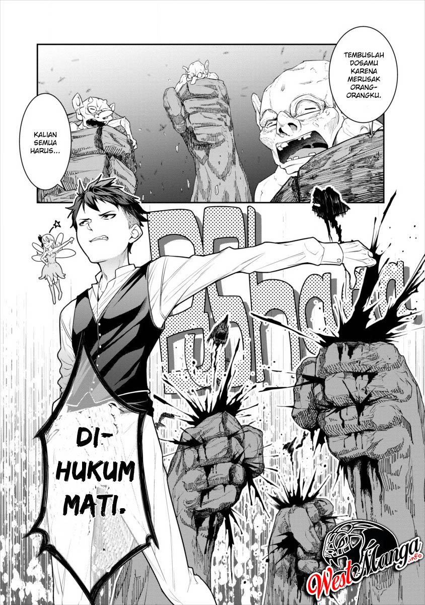 Bocchi Tenseiki Bab 00.1 halaman 12
