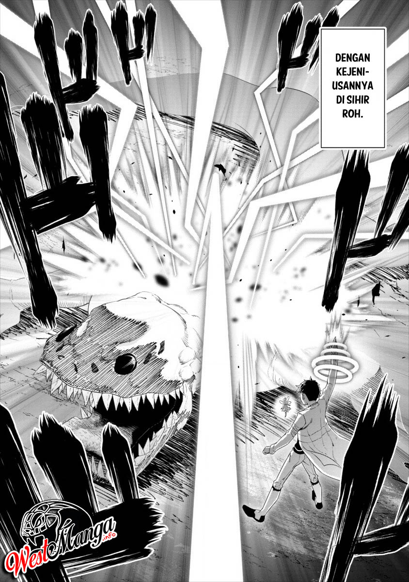 Bocchi Tenseiki Bab 00.1 halaman 14