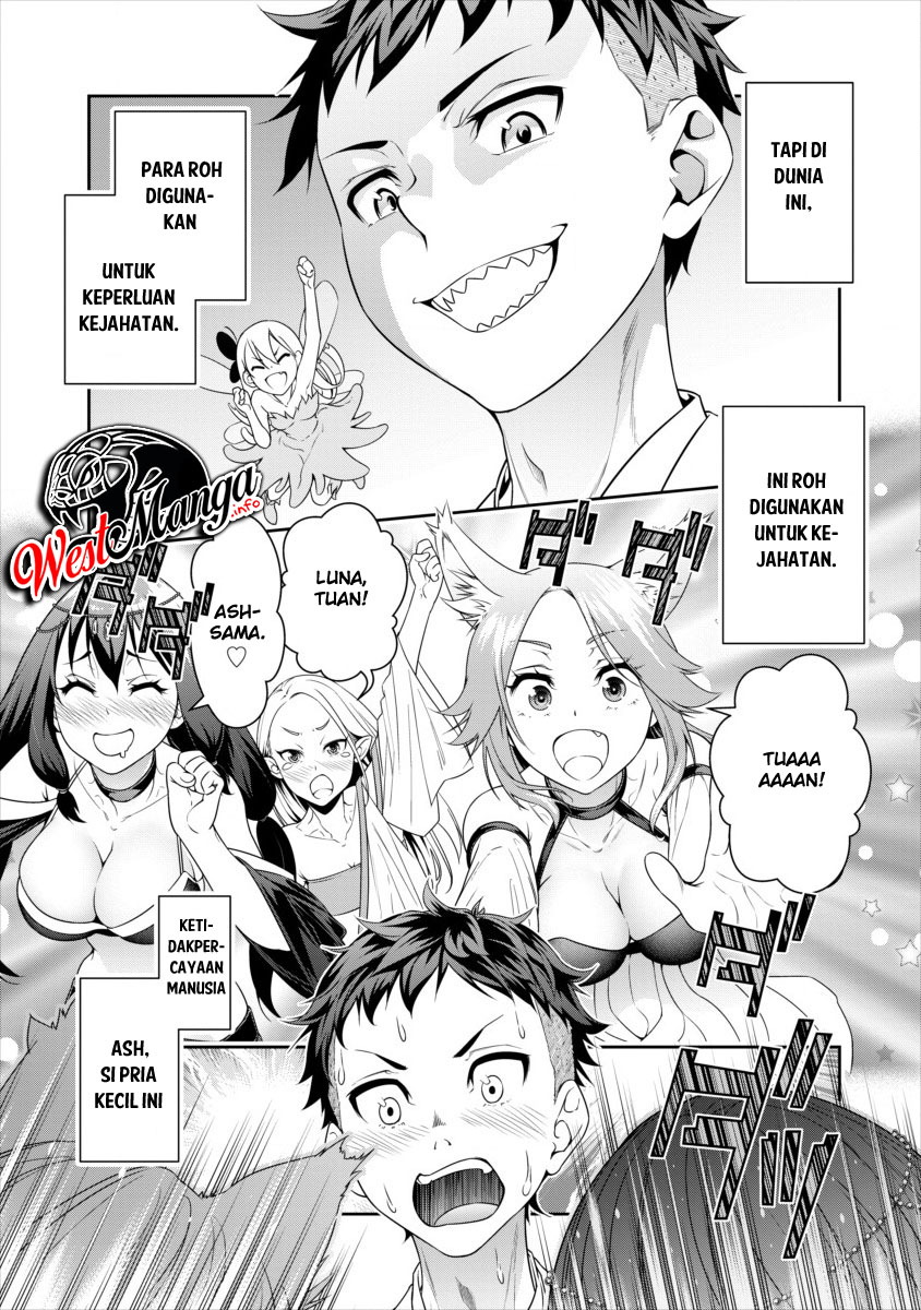 Bocchi Tenseiki Bab 00.1 halaman 15