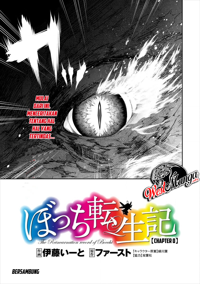 Bocchi Tenseiki Bab 00.1 halaman 18