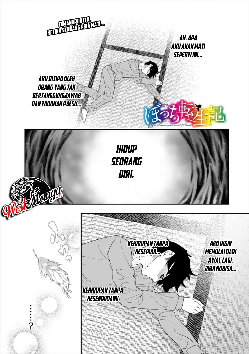 Bocchi Tenseiki Bab 01.1 halaman 2