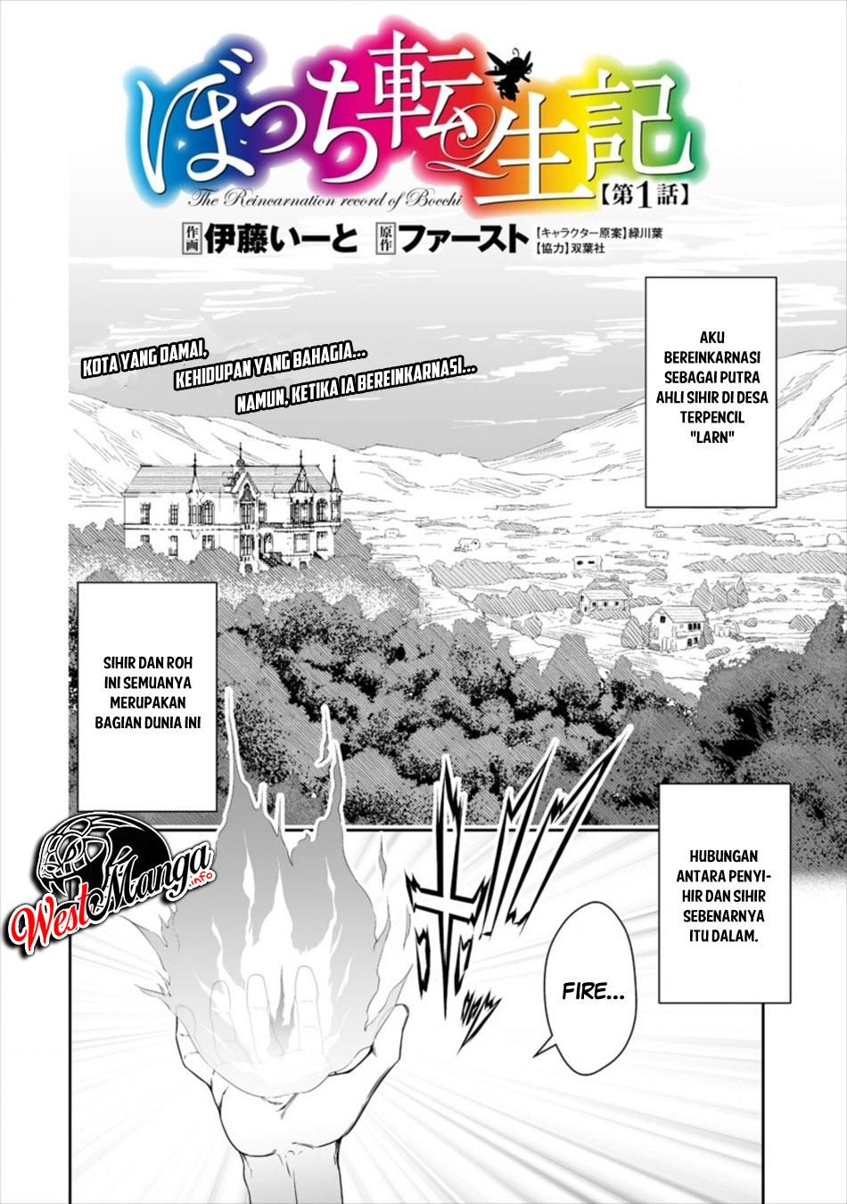Bocchi Tenseiki Bab 01.1 halaman 5