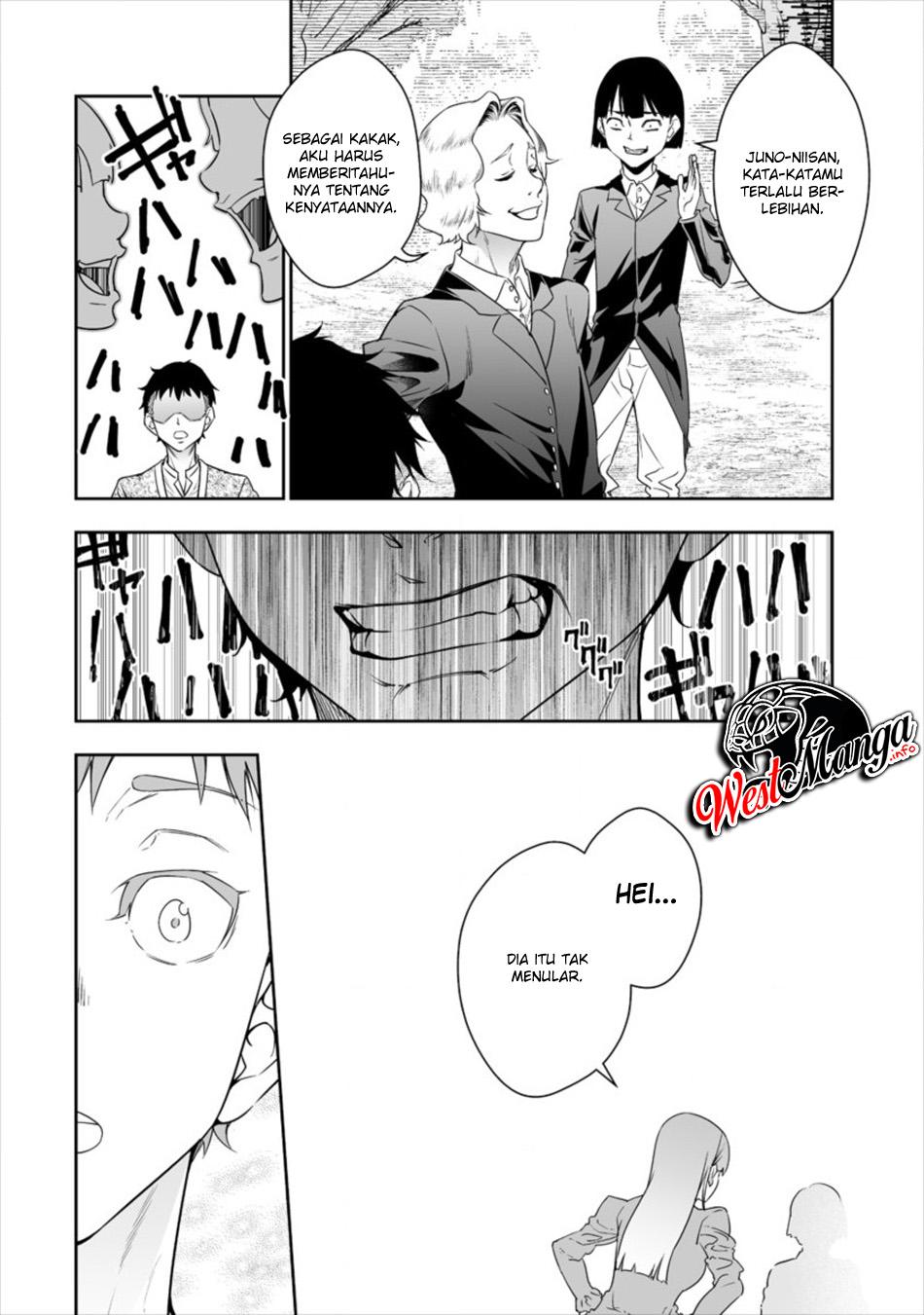 Bocchi Tenseiki Bab 01.1 halaman 11