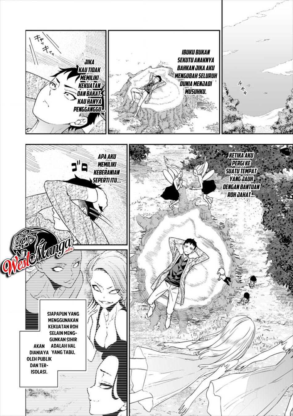 Bocchi Tenseiki Bab 01.1 halaman 15