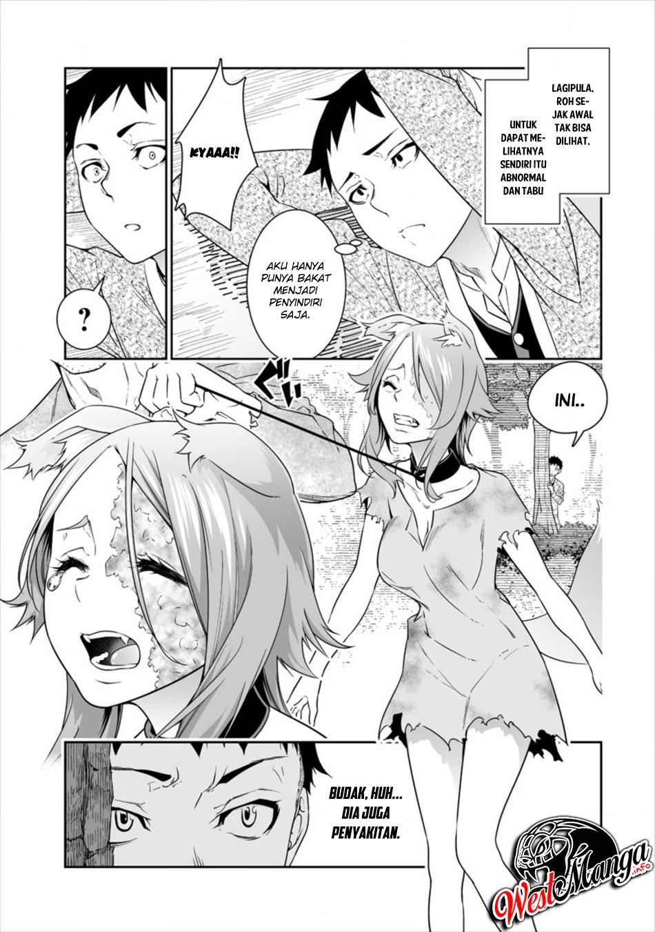 Bocchi Tenseiki Bab 01.1 halaman 16