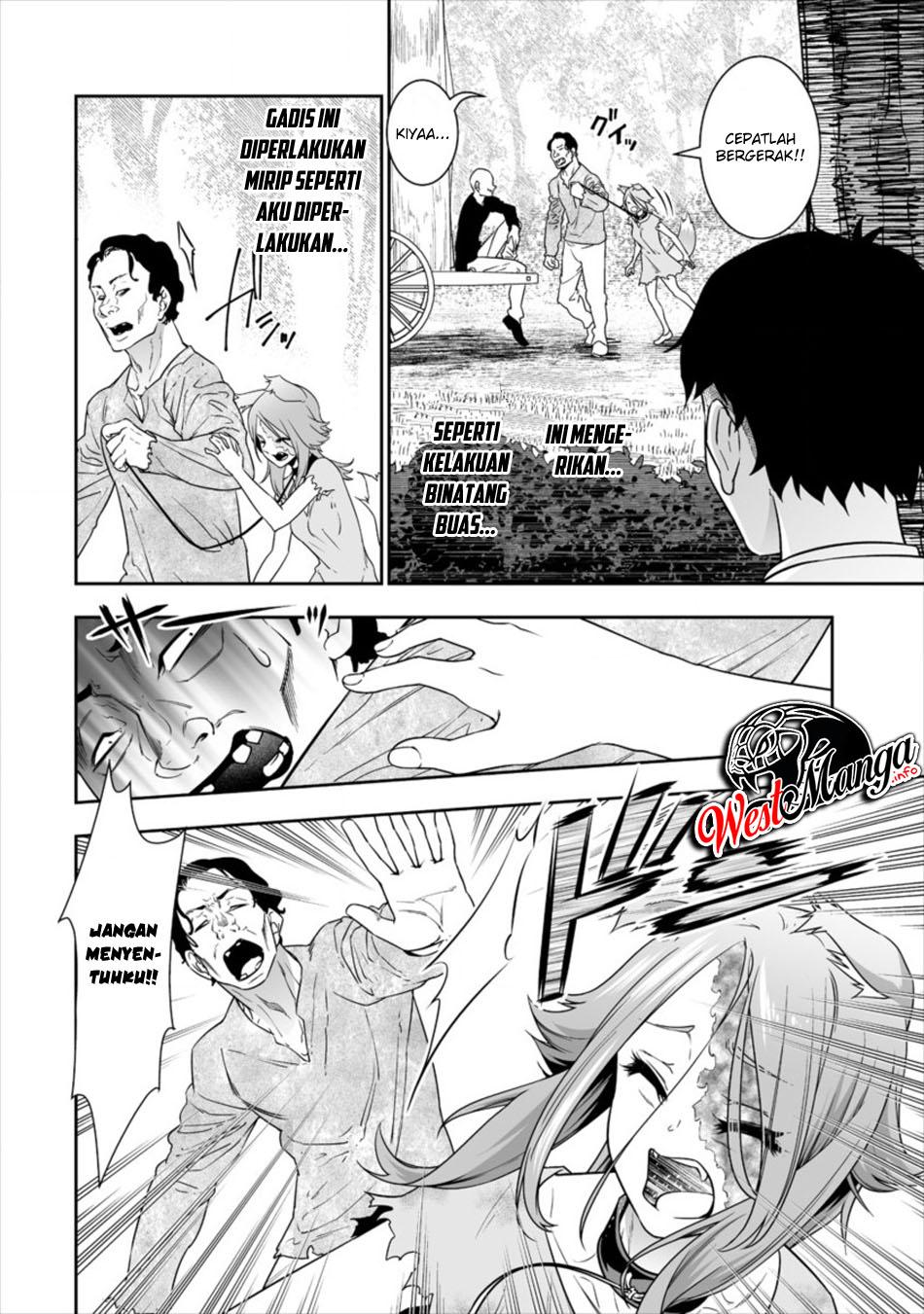 Bocchi Tenseiki Bab 01.1 halaman 17