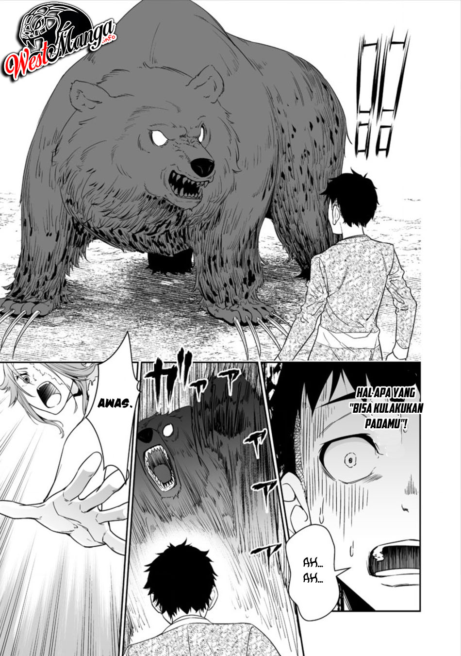 Bocchi Tenseiki Bab 01.2 halaman 6