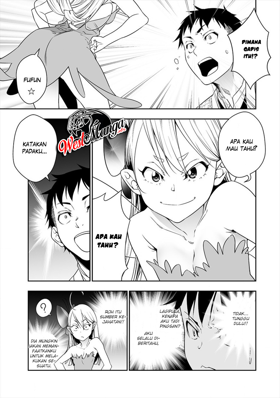 Bocchi Tenseiki Bab 02 halaman 6