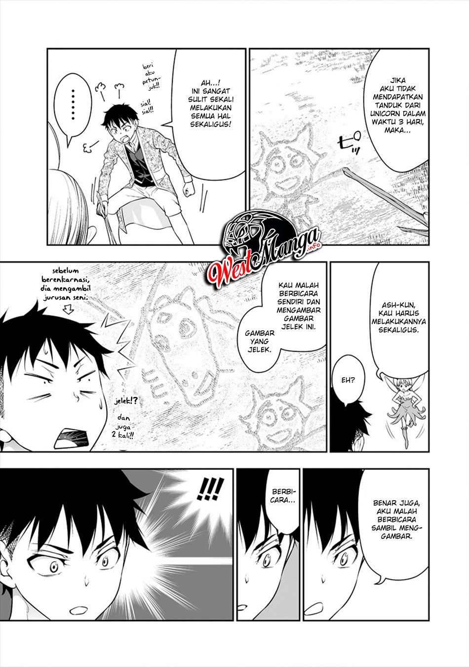 Bocchi Tenseiki chapter 03 halaman 15