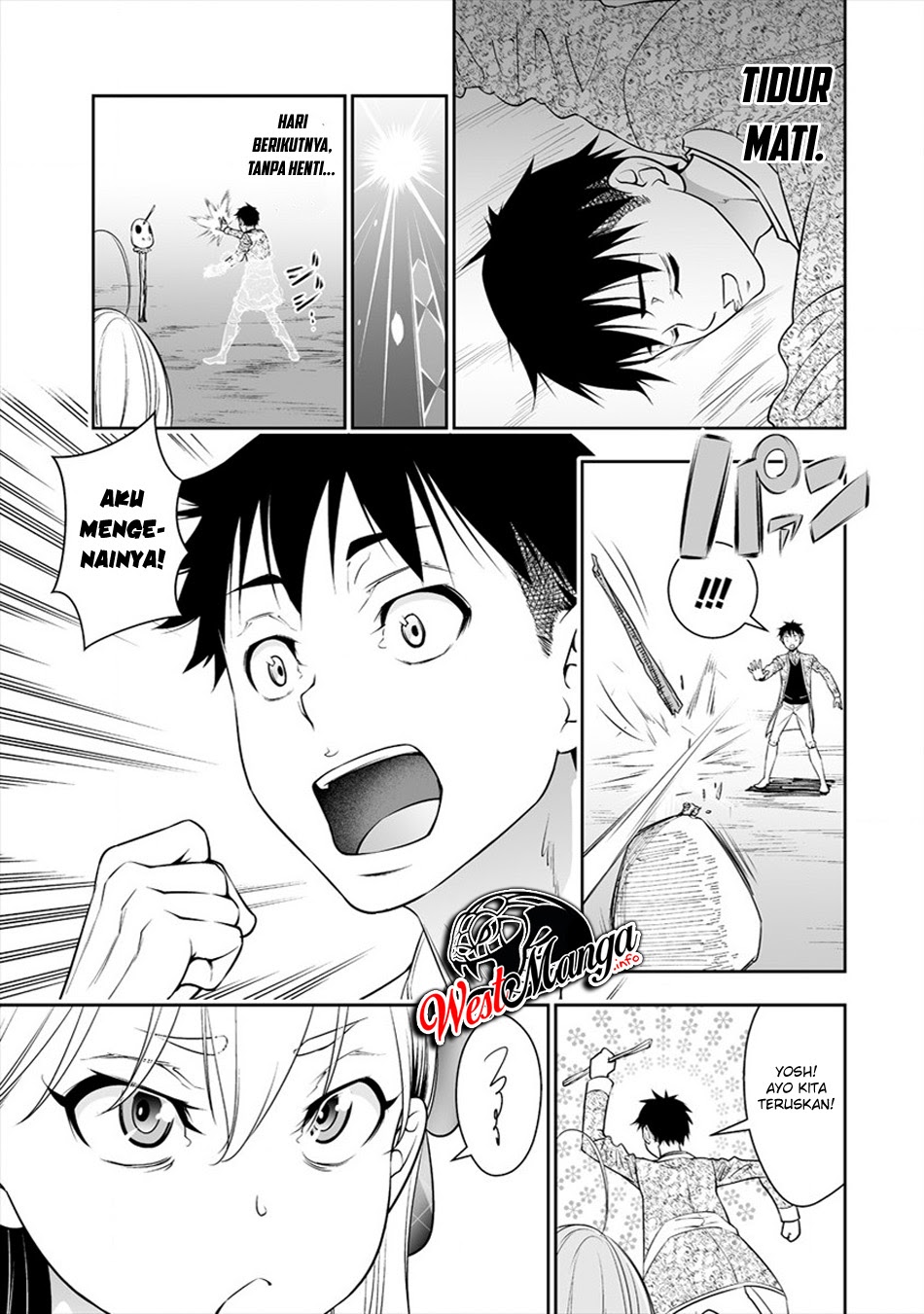 Bocchi Tenseiki chapter 03 halaman 17