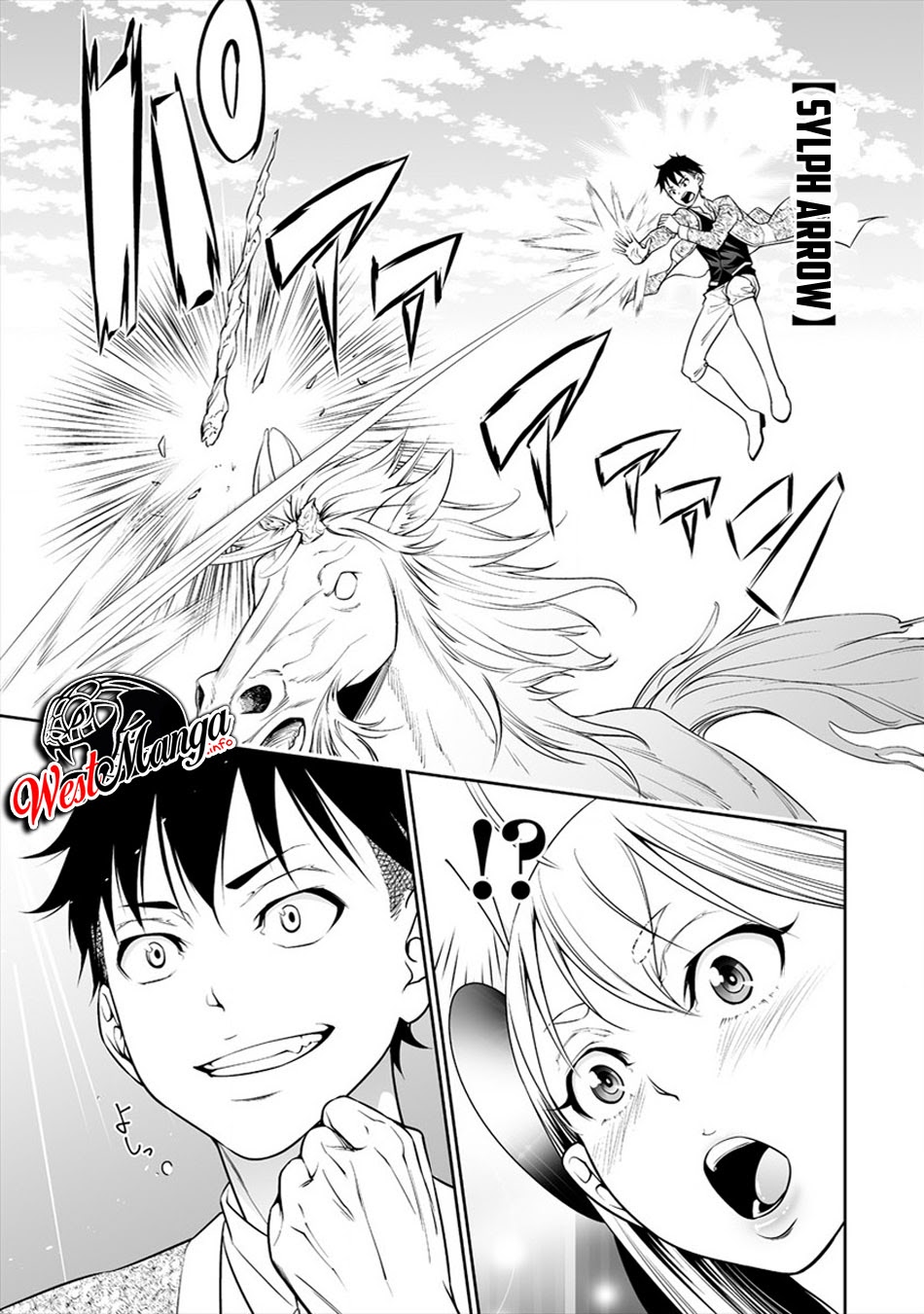 Bocchi Tenseiki chapter 03 halaman 21