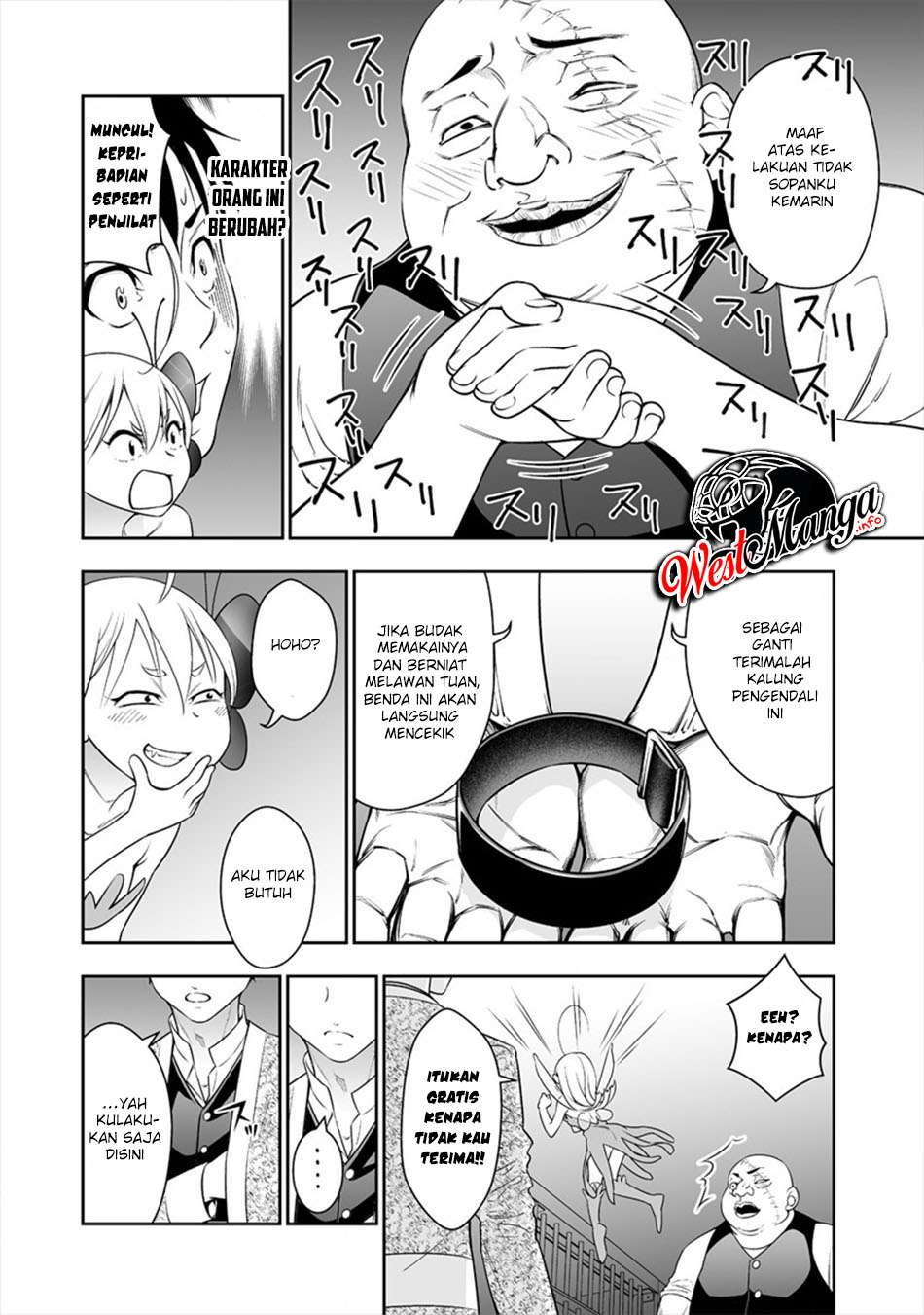 Bocchi Tenseiki Bab 04 halaman 15