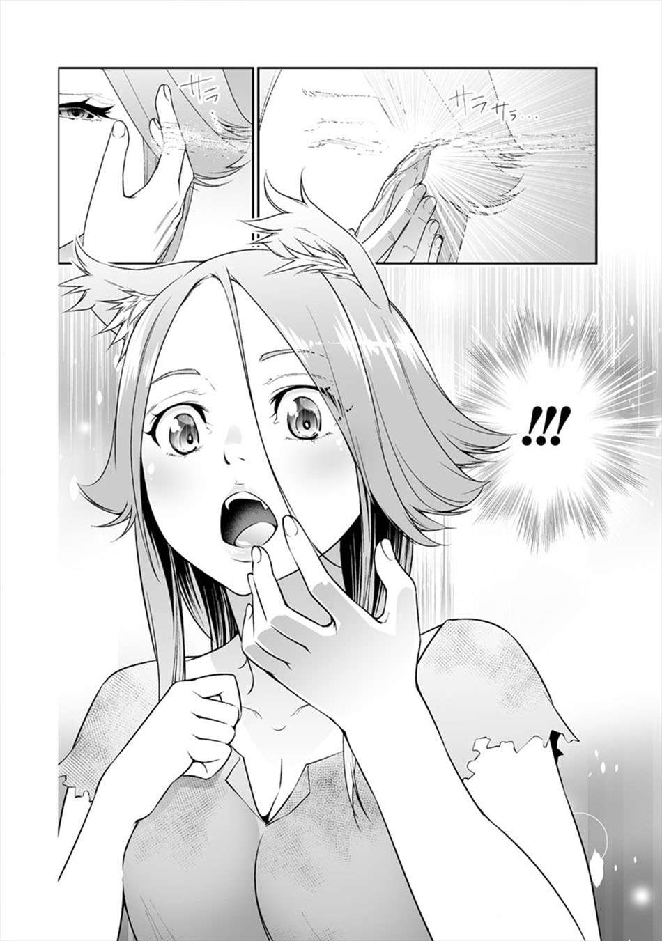 Bocchi Tenseiki Bab 04 halaman 17