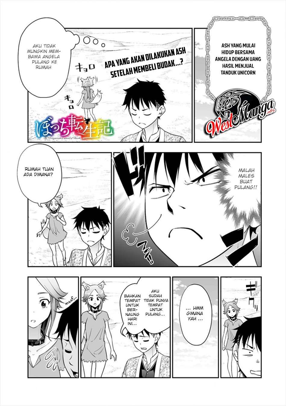 Bocchi Tenseiki chapter 05 halaman 3