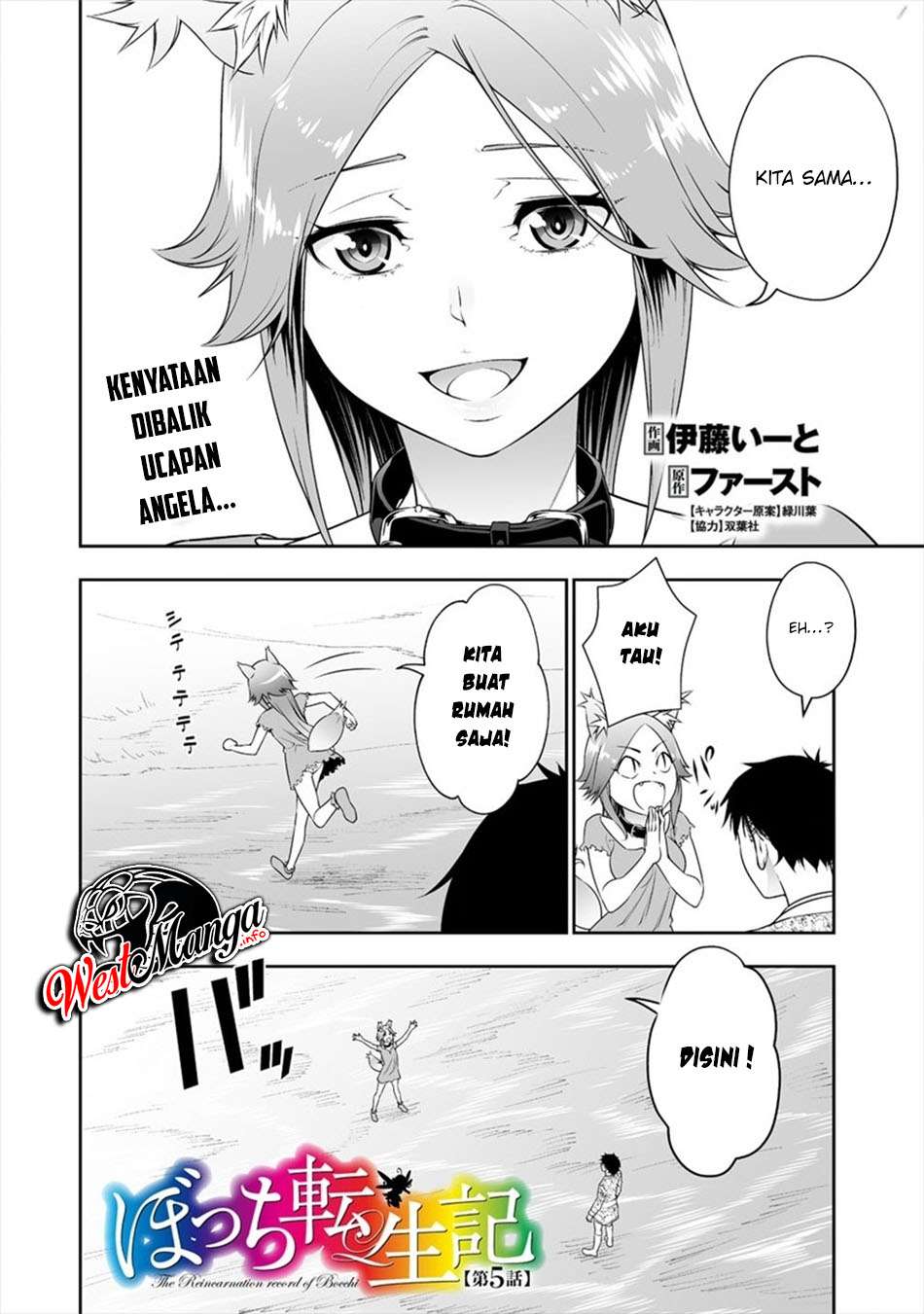 Bocchi Tenseiki chapter 05 halaman 4