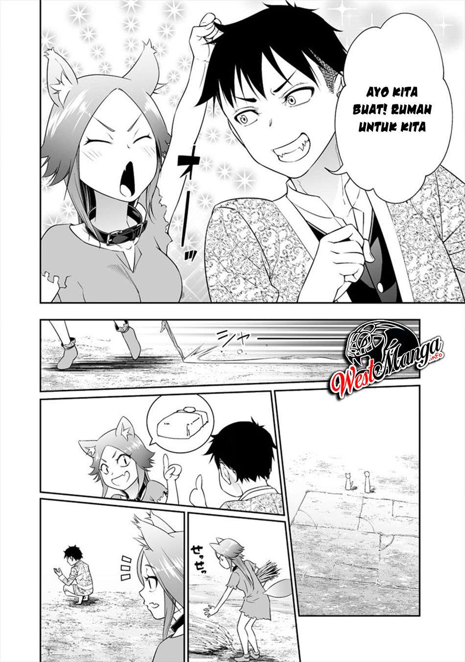 Bocchi Tenseiki chapter 05 halaman 6