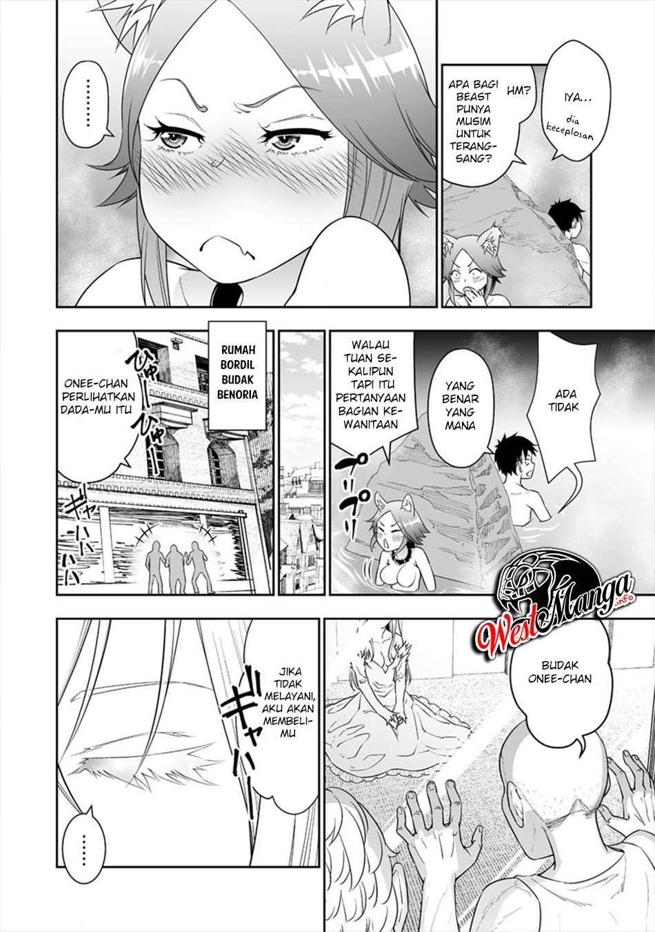 Bocchi Tenseiki chapter 05 halaman 24