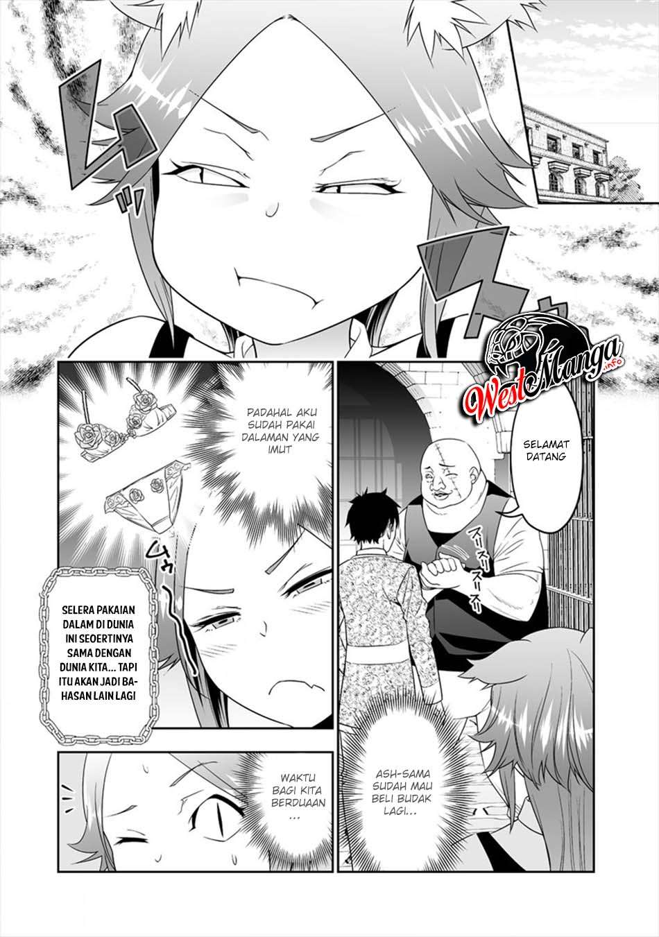 Bocchi Tenseiki Bab 06 halaman 6