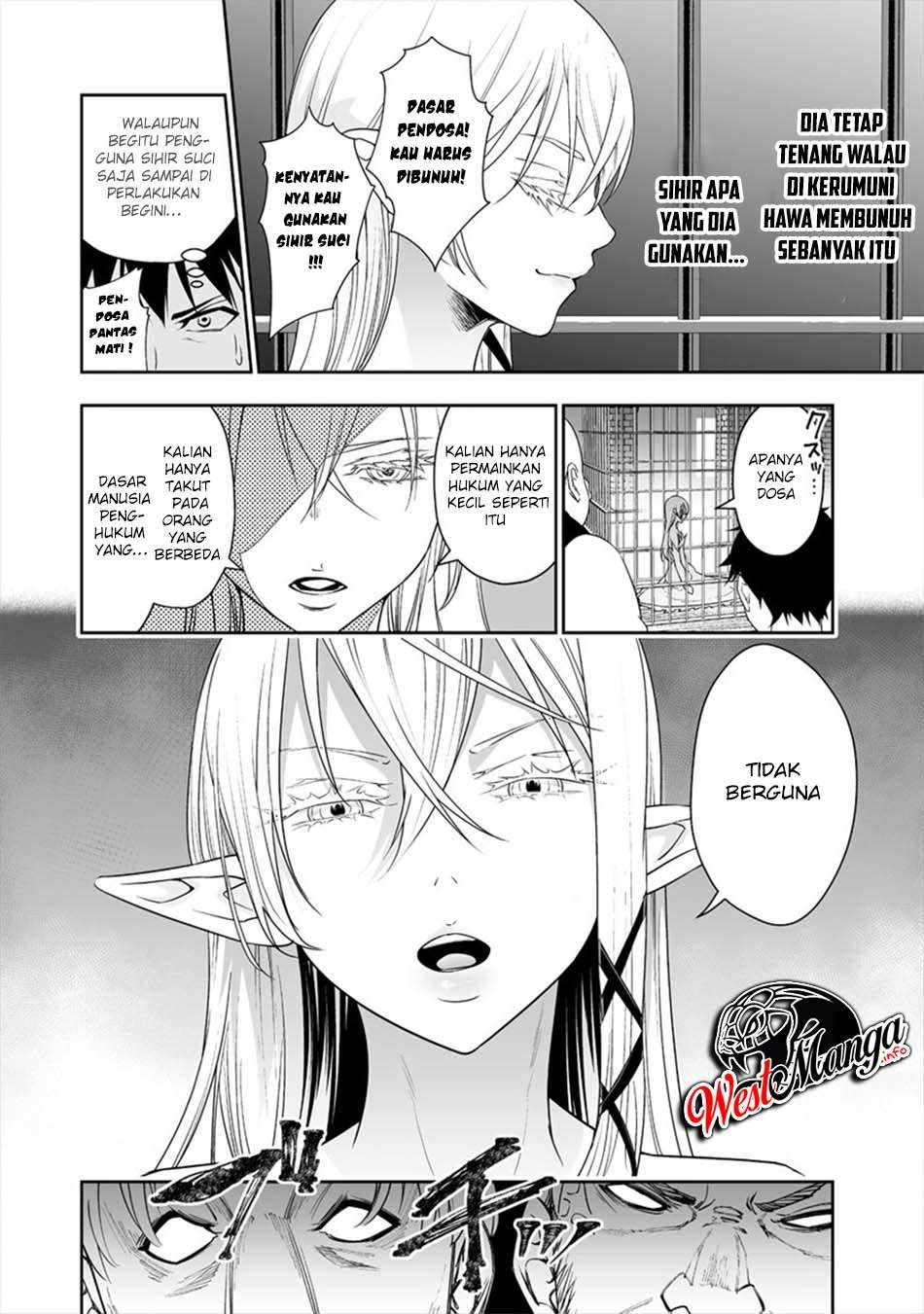 Bocchi Tenseiki Bab 06 halaman 14
