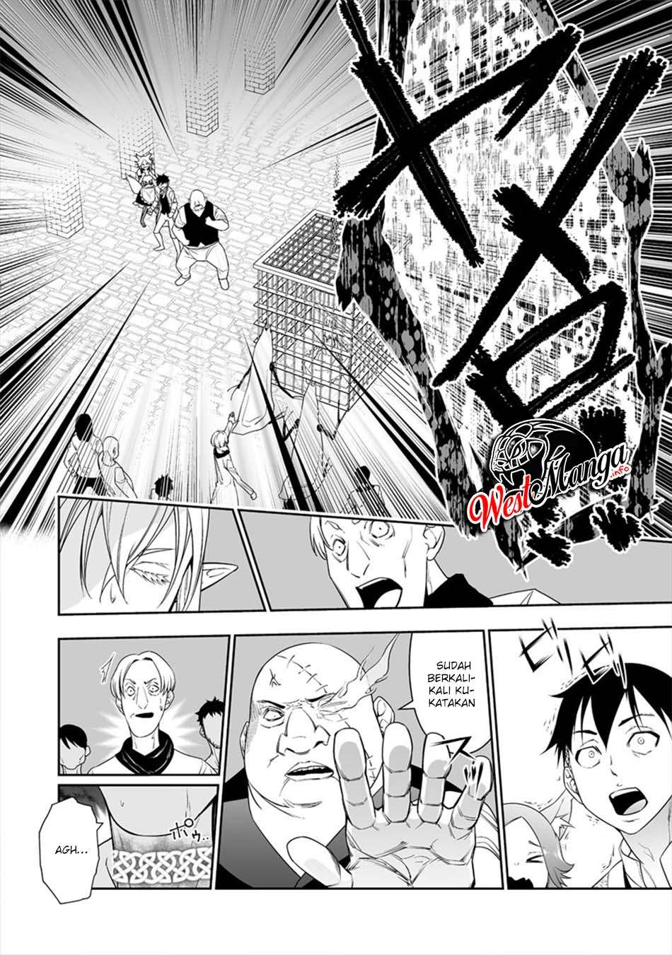 Bocchi Tenseiki Bab 06 halaman 16