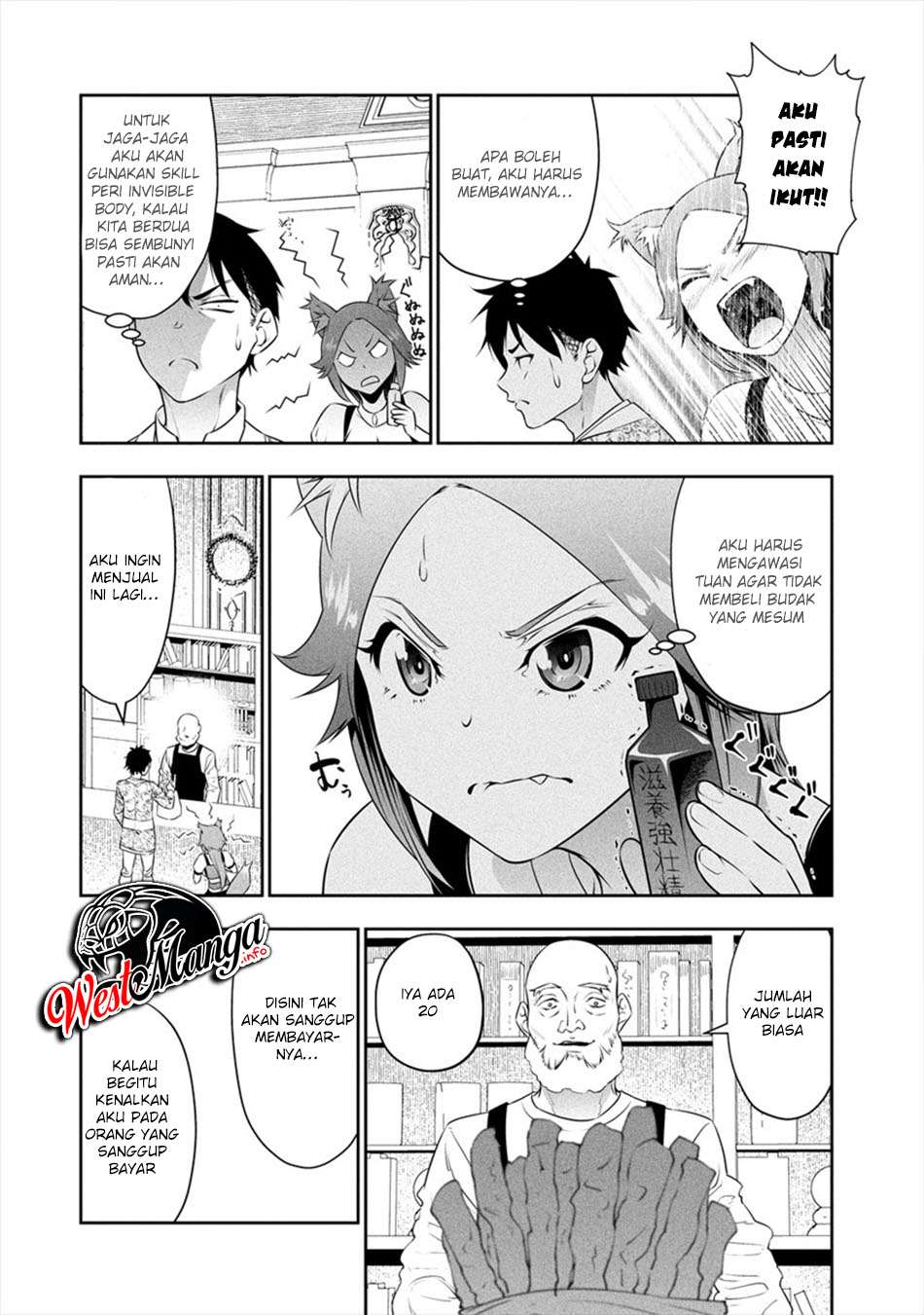 Bocchi Tenseiki Bab 07 halaman 12