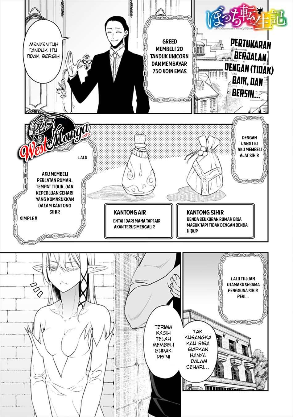 Bocchi Tenseiki Bab 08 halaman 3