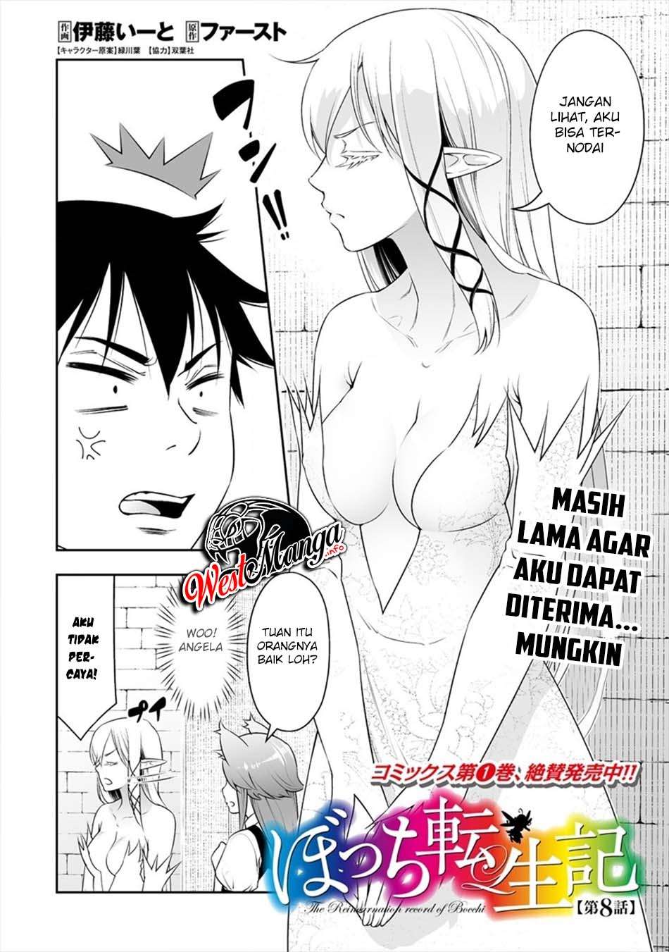 Bocchi Tenseiki Bab 08 halaman 4
