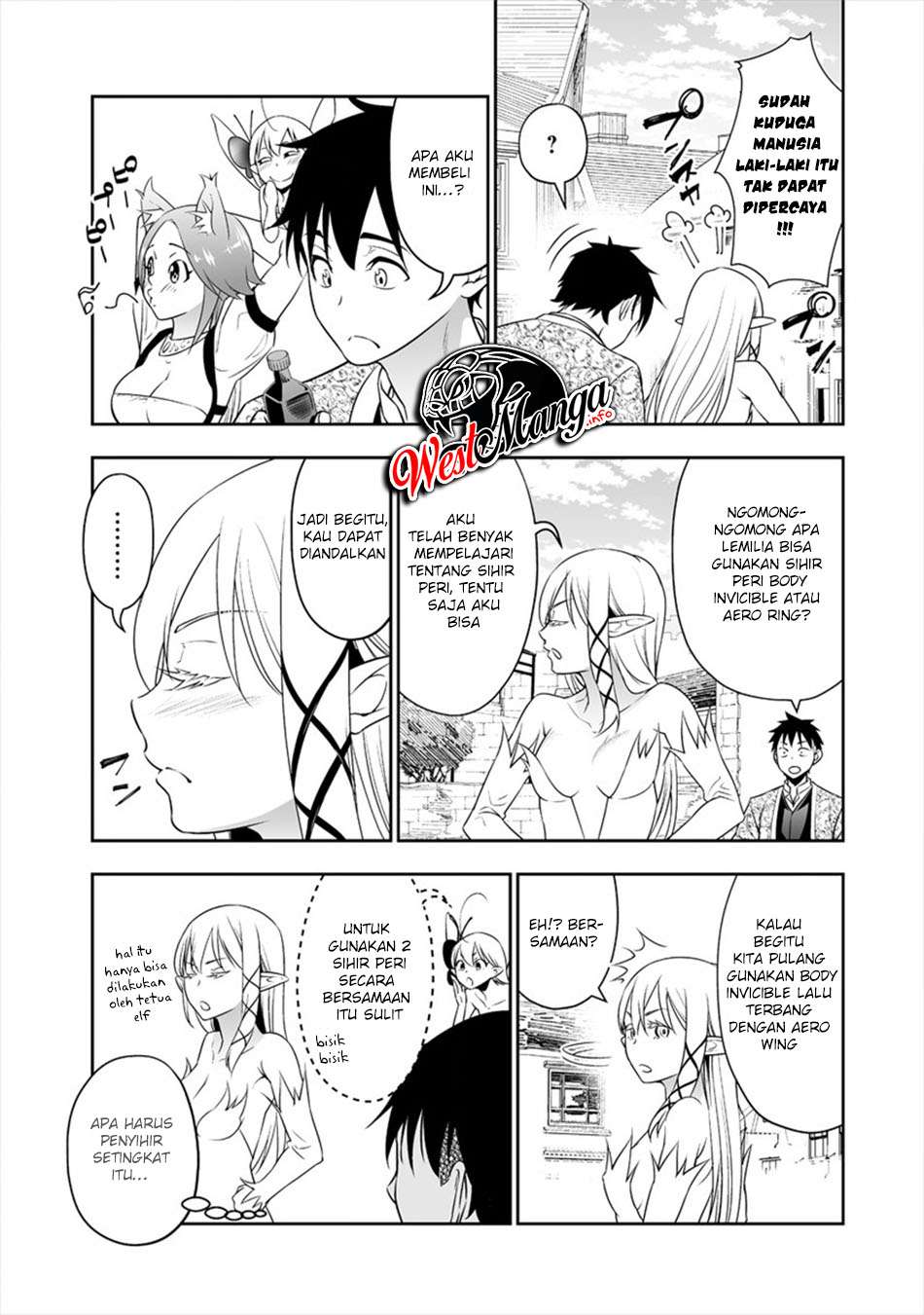 Bocchi Tenseiki Bab 08 halaman 7
