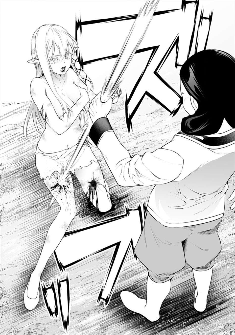 Bocchi Tenseiki Bab 08 halaman 22