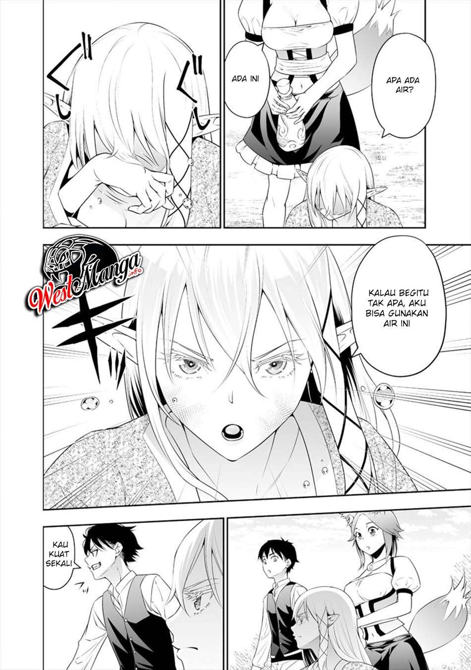 Bocchi Tenseiki Bab 09 halaman 6