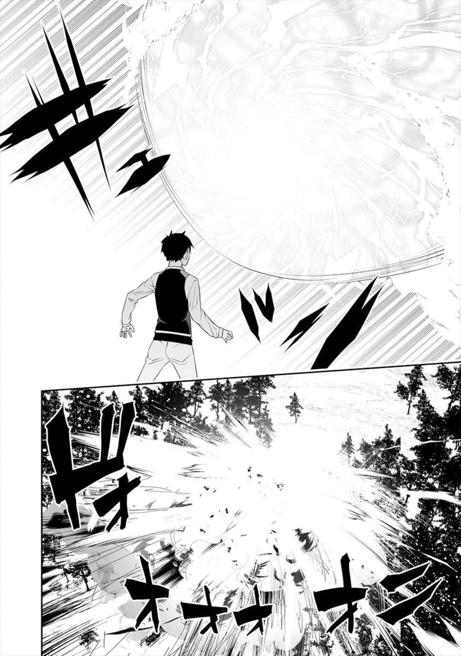 Bocchi Tenseiki Bab 09 halaman 13