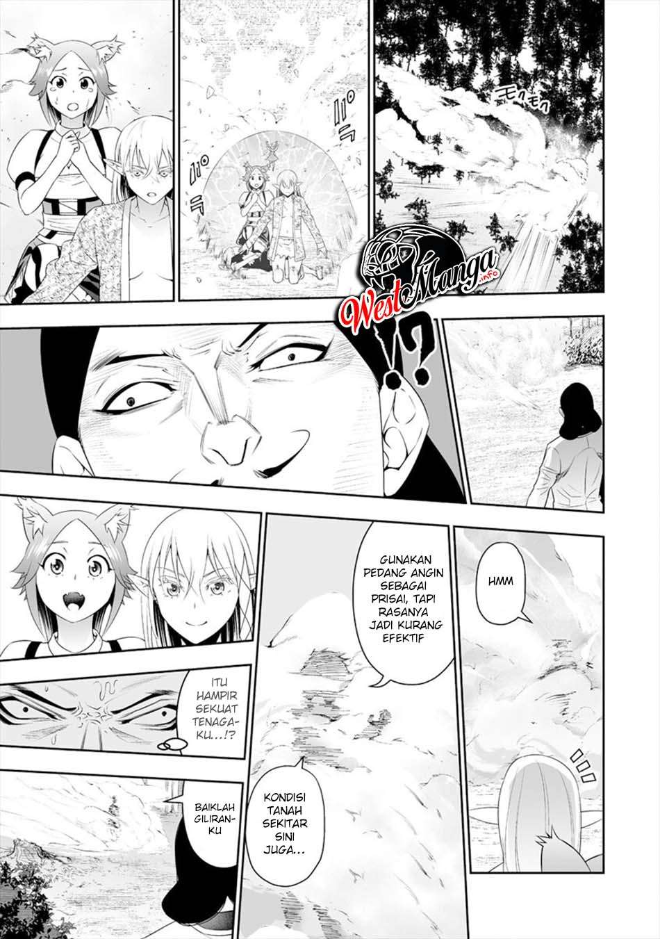 Bocchi Tenseiki Bab 09 halaman 14