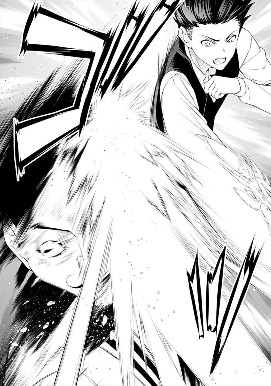 Bocchi Tenseiki Bab 09 halaman 17