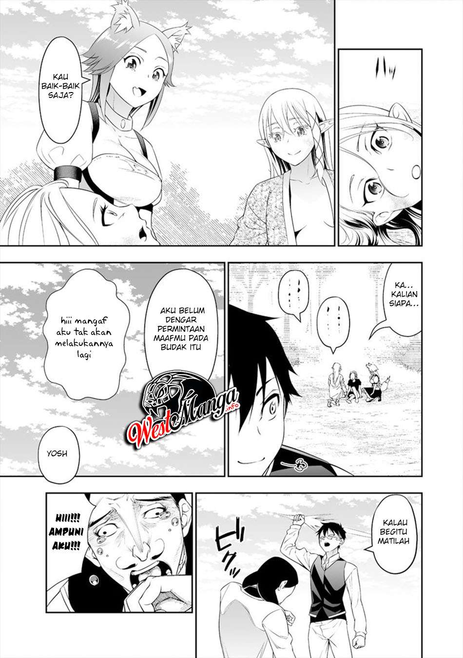 Bocchi Tenseiki Bab 09 halaman 20