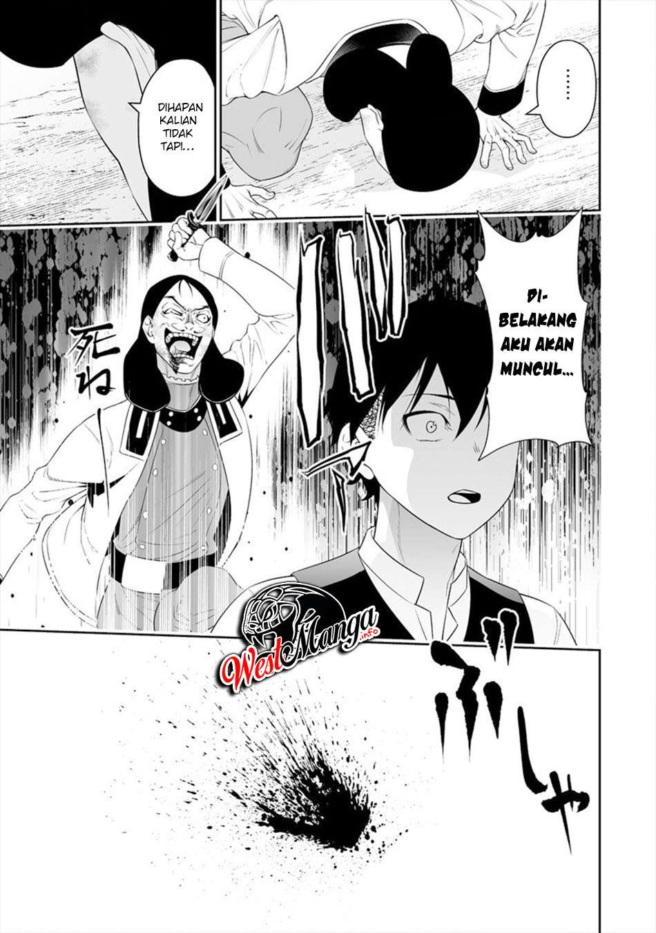 Bocchi Tenseiki Bab 09 halaman 23