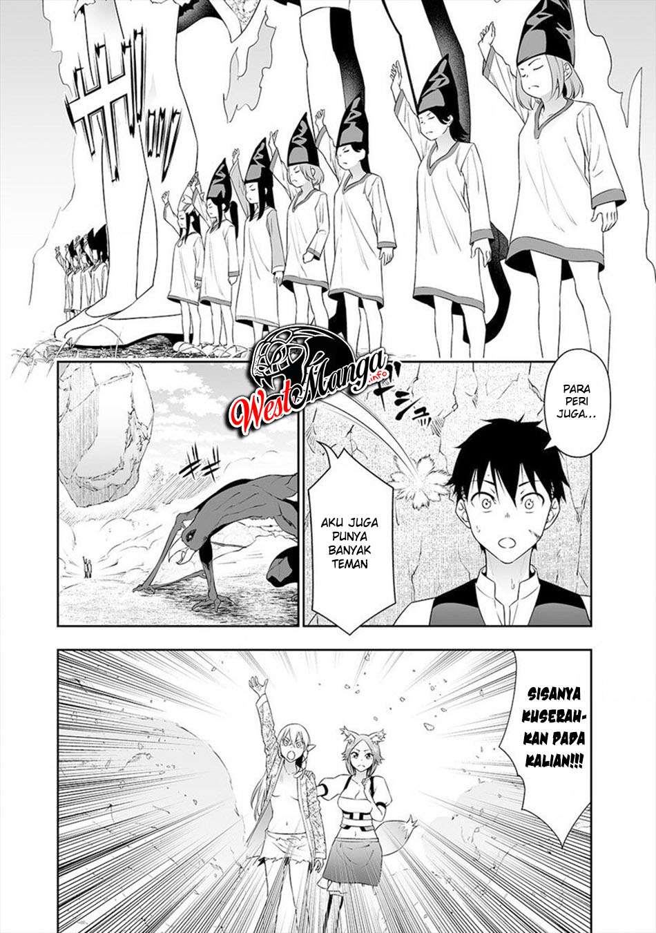 Bocchi Tenseiki chapter 10 halaman 17
