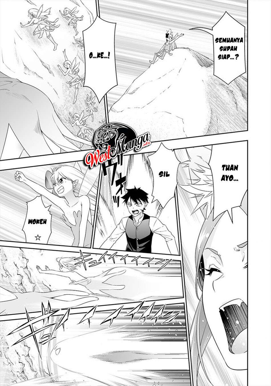 Bocchi Tenseiki chapter 10 halaman 18