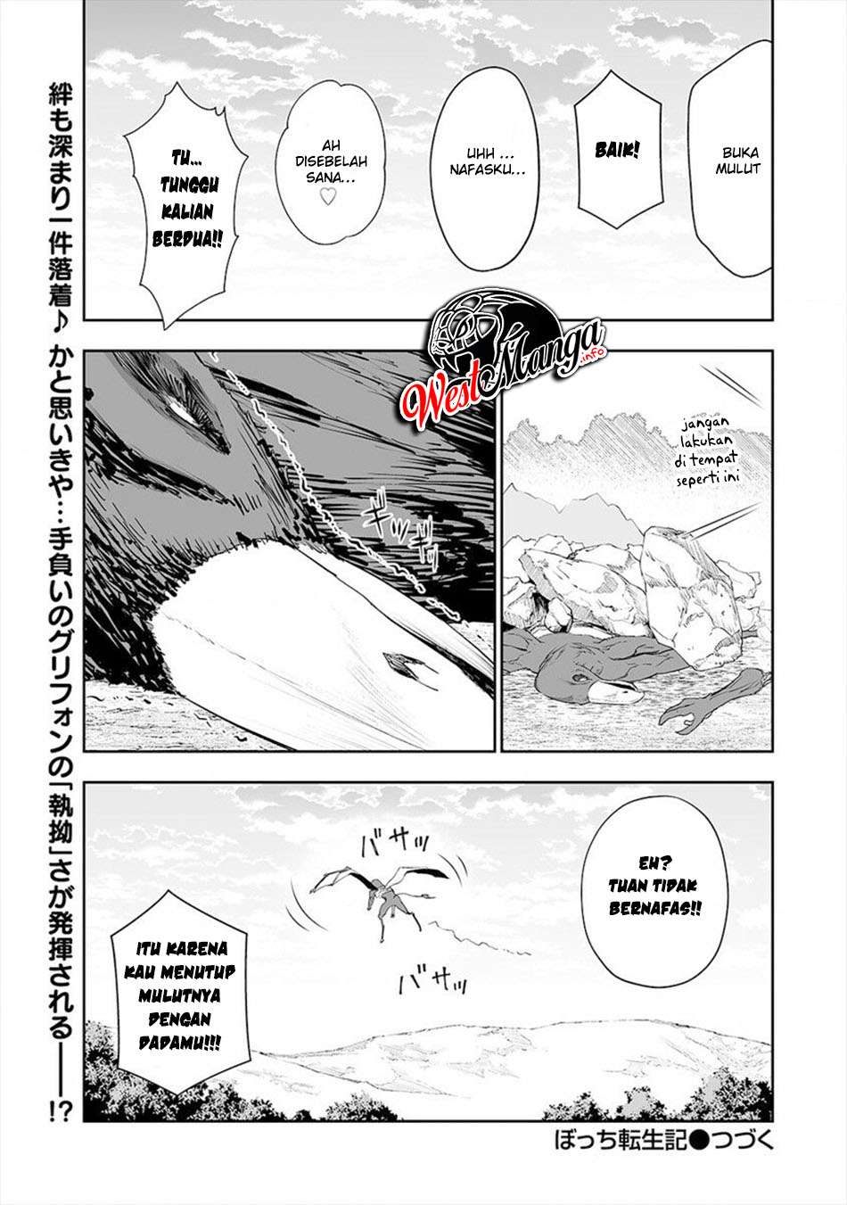Bocchi Tenseiki chapter 10 halaman 28