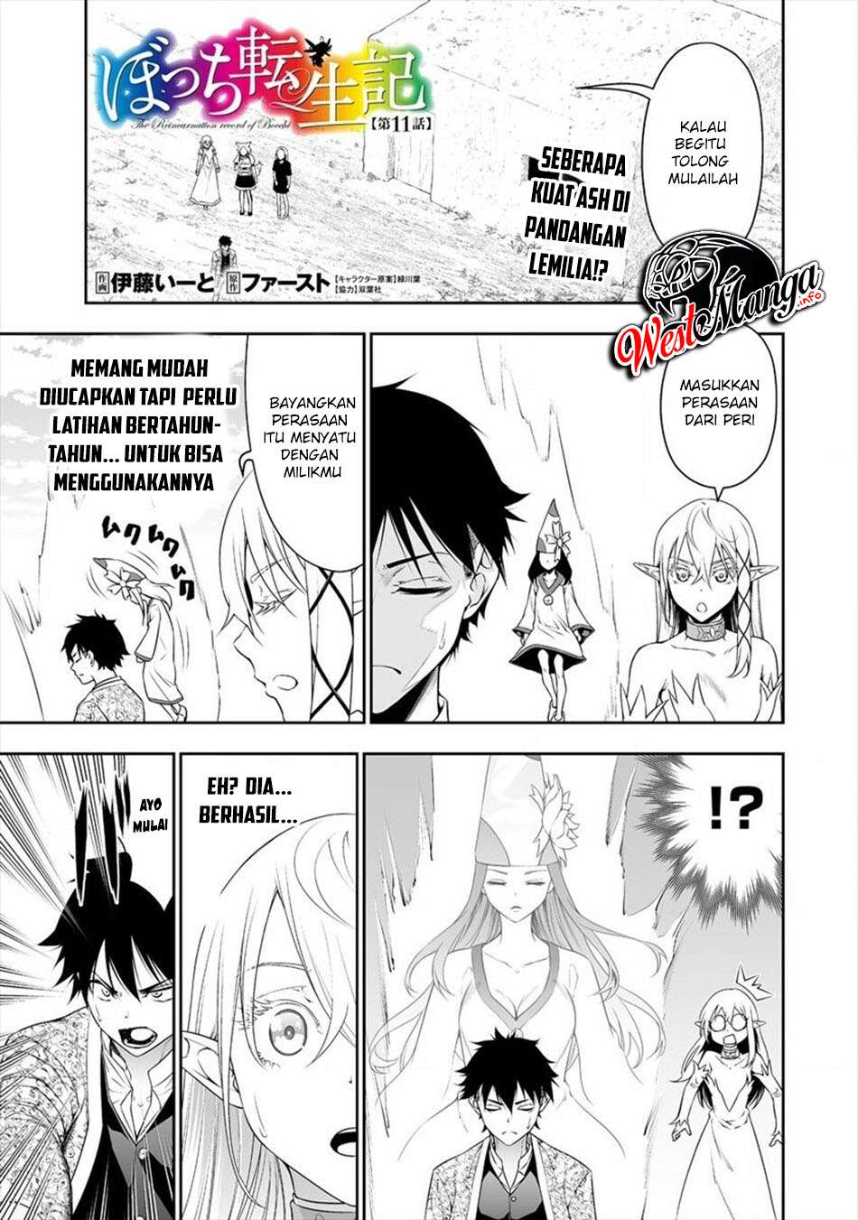 Bocchi Tenseiki chapter 11 halaman 2