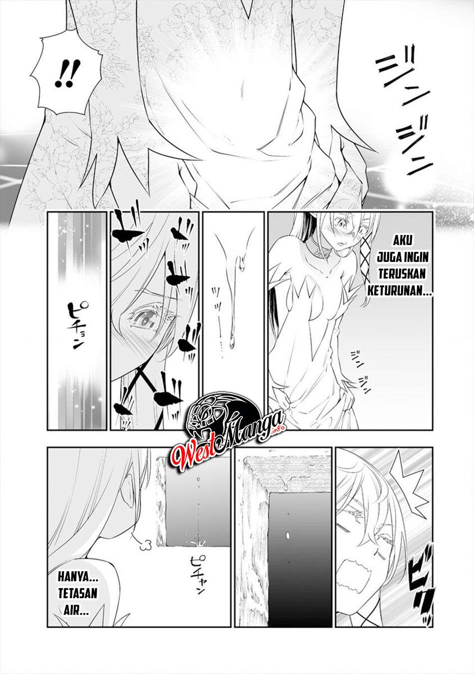 Bocchi Tenseiki chapter 11 halaman 15