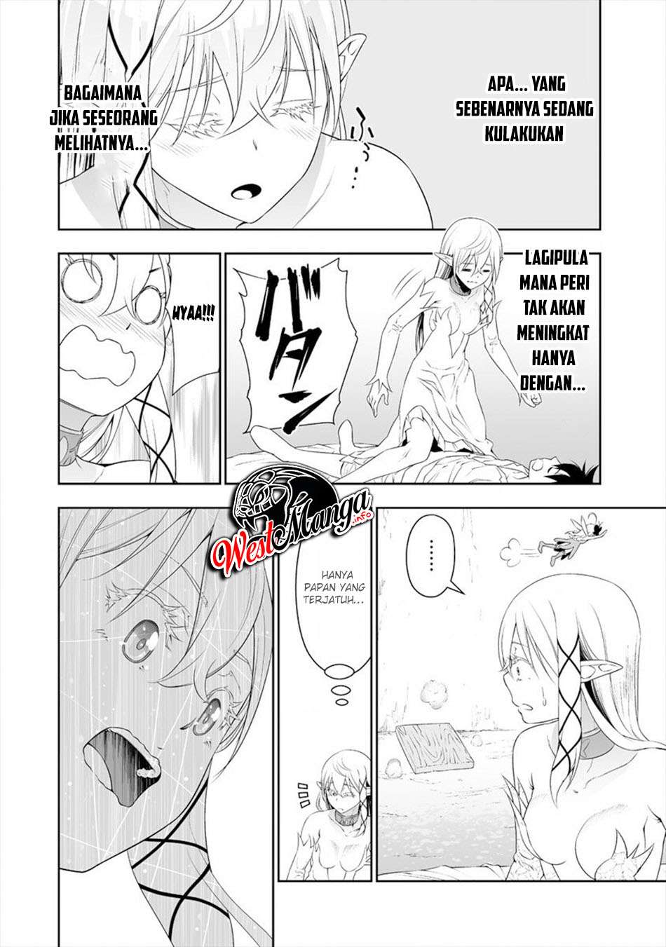 Bocchi Tenseiki chapter 11 halaman 16