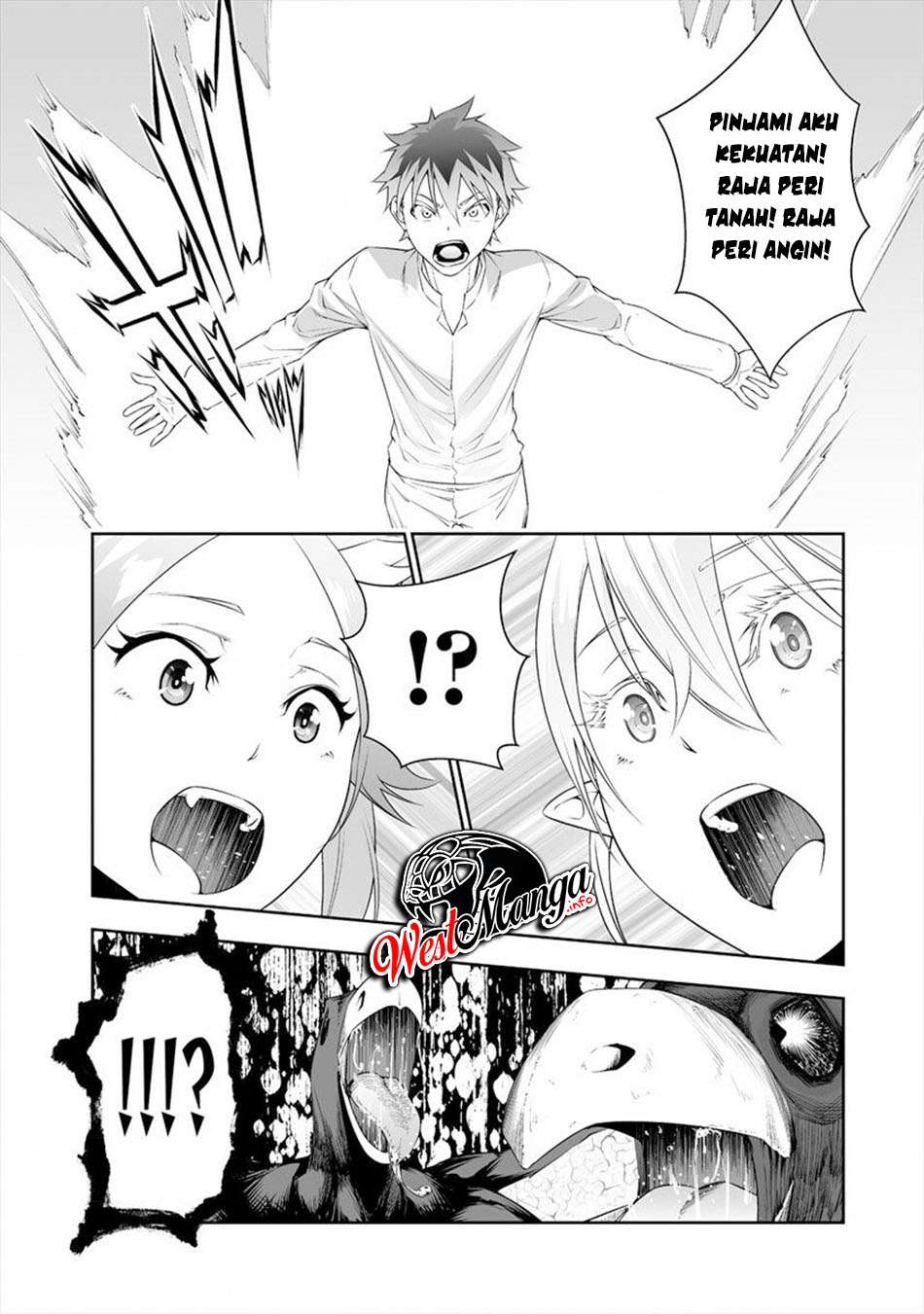 Bocchi Tenseiki chapter 11 halaman 21