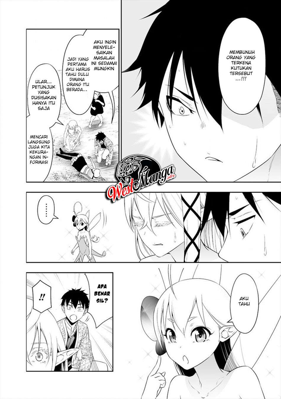 Bocchi Tenseiki Bab 12 halaman 5