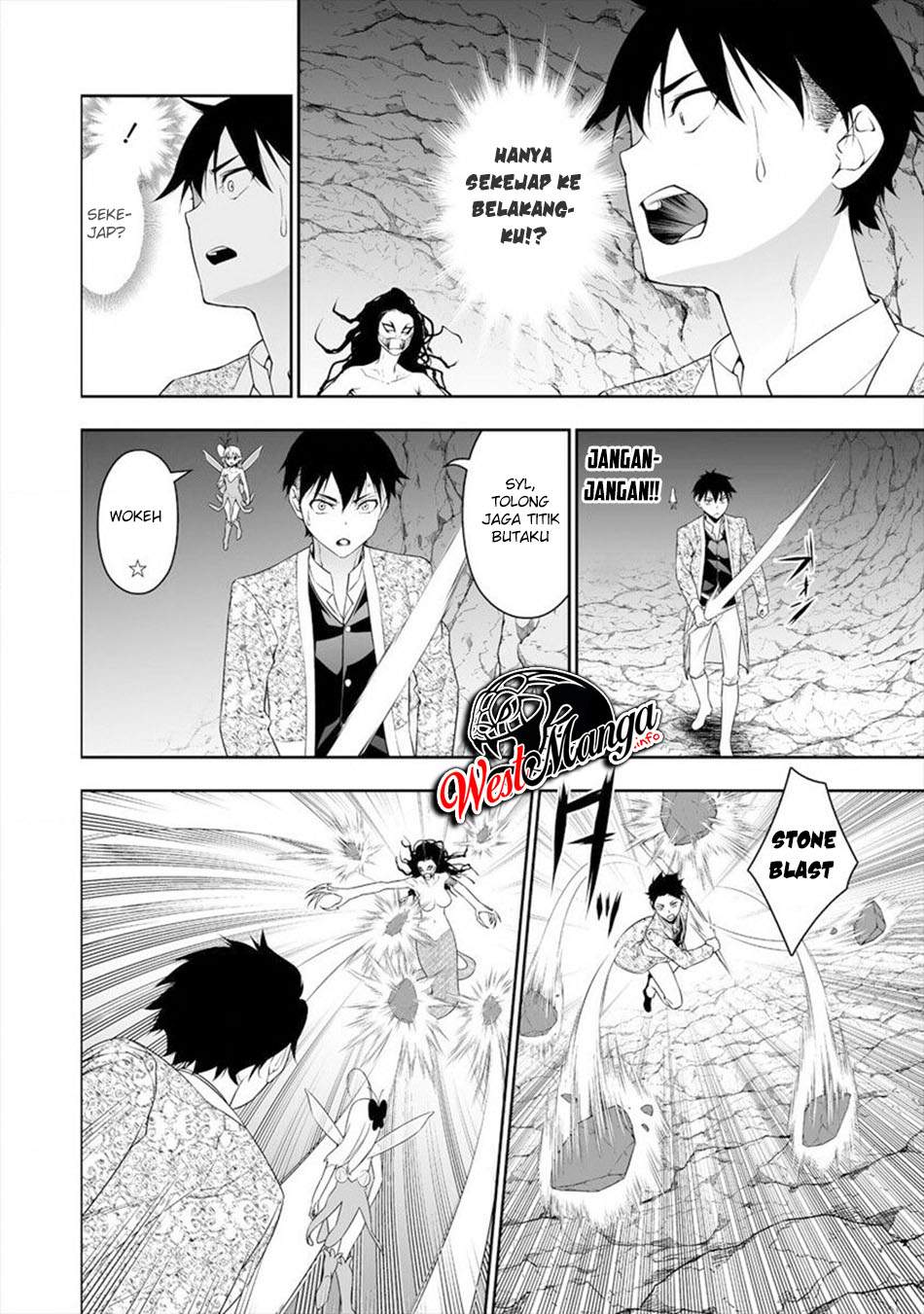 Bocchi Tenseiki chapter 13 halaman 7